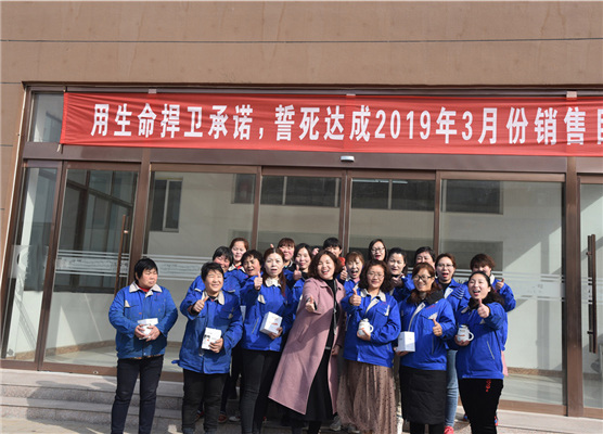 女神节主题活动