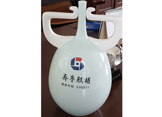 齐鲁证券上市关牌股票代码300211