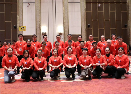 企业专业知识外出培训学习