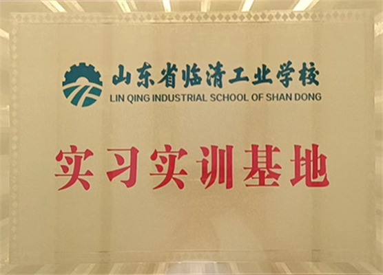 实习实测基地