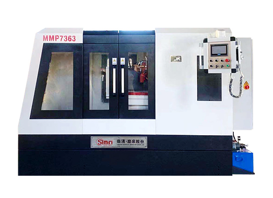 MMP7363 全封闭 卧轴圆台平面磨床