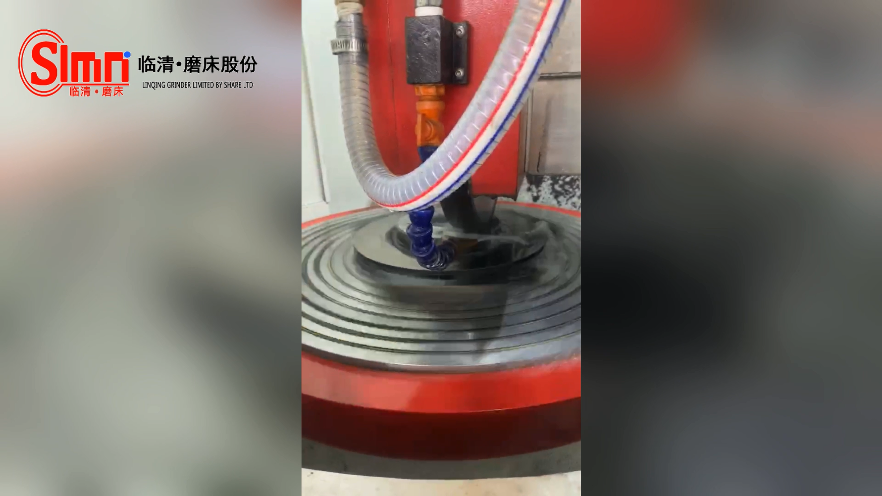 卧轴圆台磨床磨削汽车刹车片