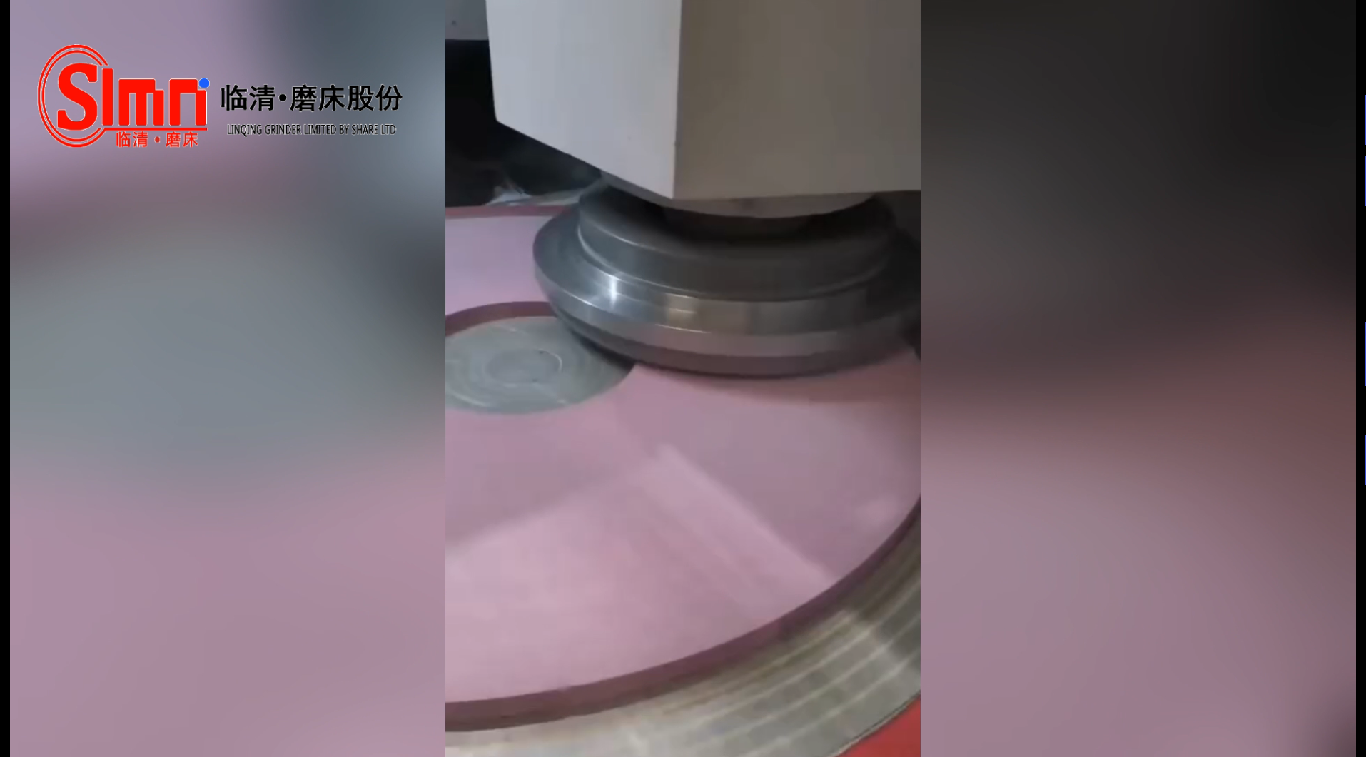 立轴圆台磨床磨削砂轮