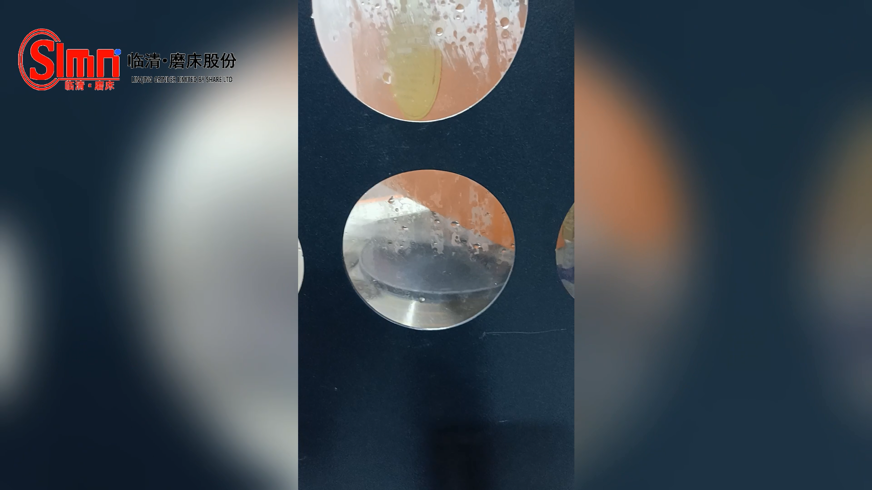 卧轴圆台磨床磨削曲面单晶硅